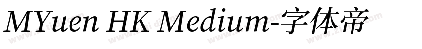 MYuen HK Medium字体转换